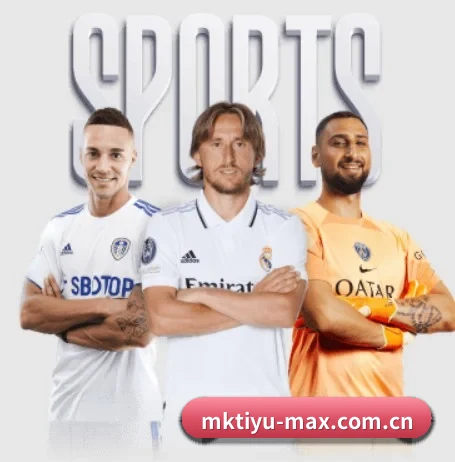 平台愿景 - 长期内容价值积累(MKSPORTS)